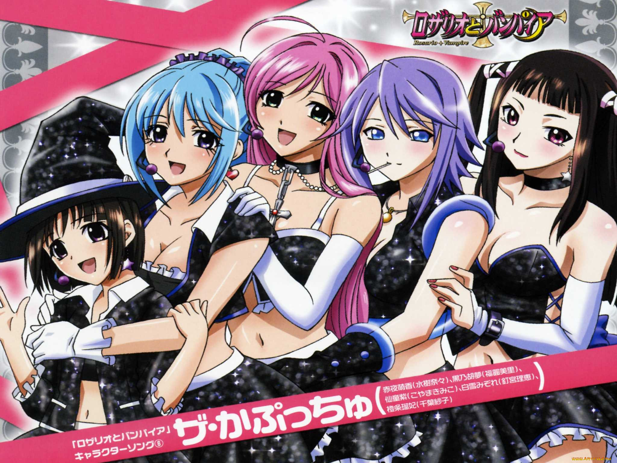 , rosario, vampire